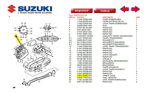 Vareta Medidor Nivel Óleo Suzuki Burgman 125 I 1197133g01