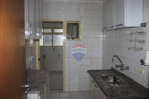 Imagem 14 de 23 de Apartamento Na Vila Monumento Com 3 Dormitórios, 1 Suíte, 2 Vagas. - Ap0876