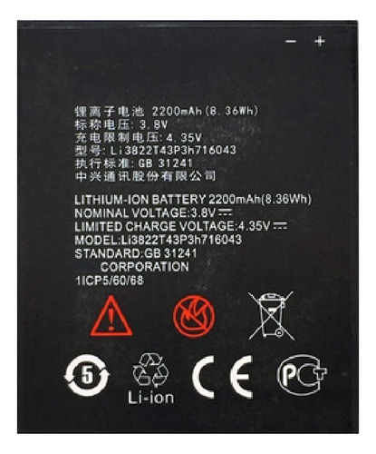 Bateria Pila Compatible Con Zte Blade L7a Li3822t43p3h716043