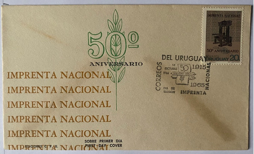 Sobre Primer Día, 50 Años Imprenta Nacional 1965, 25 Sp4w