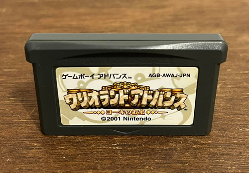 Wario Land 4 Japonés - Game Boy Advance