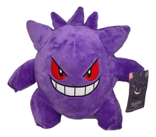 Gengar Peluche 25 Cm Aprox