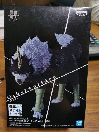 Banpresto That Time I Got Reincarnated As A Slime Ranga (Usado)