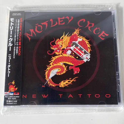 Motley Crue - New Tattoo - Cd Edc Japonesa Usado (Usado)