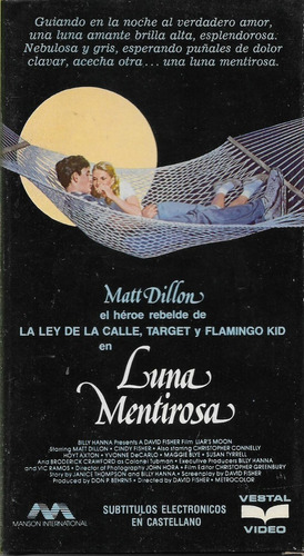 Luna Mentirosa Vhs Liar's Moon Matt Dillon Cindy Fisher 1982