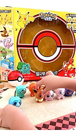 Kit 12 Pokemon Troca Rosto / Face + 1 Pokebola Boneco Figure