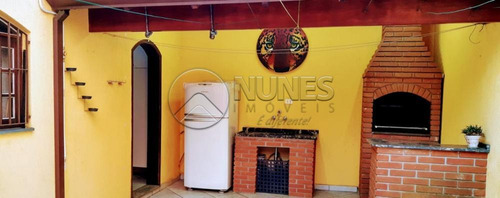Imagem 5 de 10 de Casas - Ref: V385961