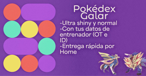 Pokédex Galar (Reacondicionado)
