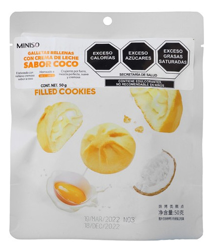 Galletas Rellenas Con Crema De Leche Sabor Coco Bmart