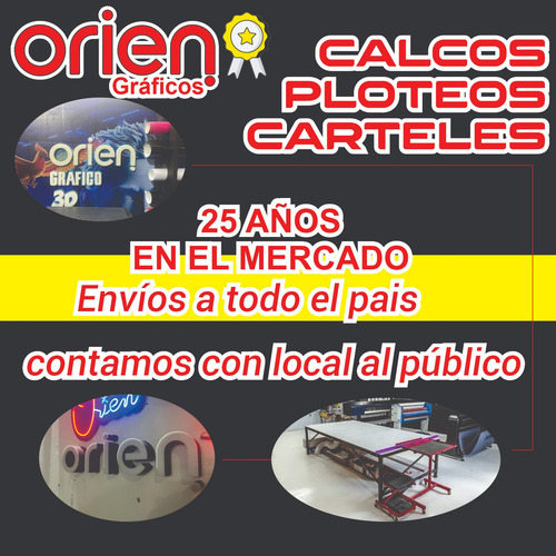 Calcos Juego Honda Wave 110s Tipo Original (moto Negra)