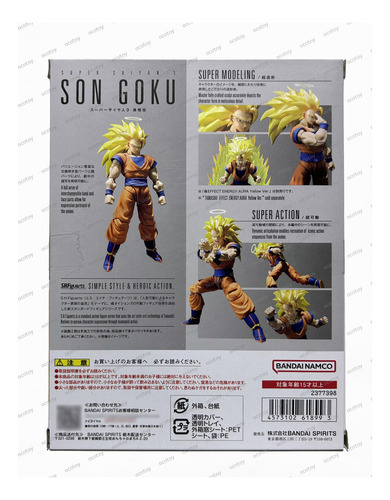S.h.figuarts Super Saiyan 3 Son Goku Ssj3 (bandai Namco) (Usado)