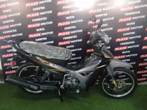 Comprar Yumbo Spectra 110 100%financiada - Tomamos Tu Moto Usada
