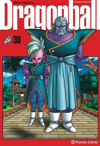 Dragon Ball 30, De Akira Toriyama. Editorial Planeta Comic, Tapa Blanda En Español