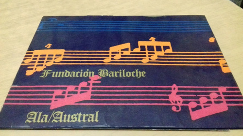 Camerata Bariloche - Disco Simple, 7 PuLG.