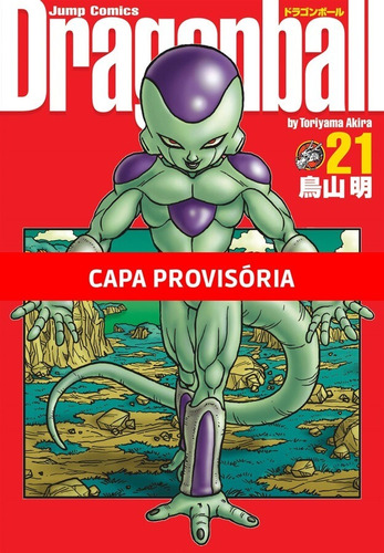 Dragon Ball Edição Definitiva - 21, de Toriyama, Akira. Editora Panini Brasil LTDA, capa dura em português, 2022