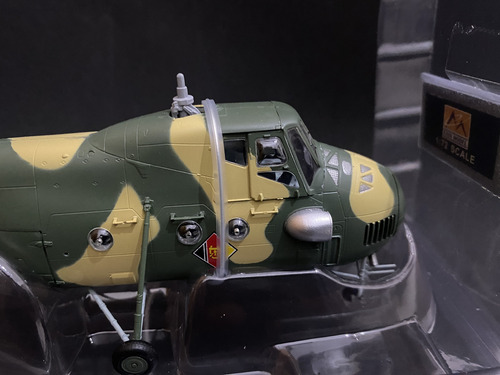 1:72 Easy Model Helicóptero Mi4 Hound East German Air Force