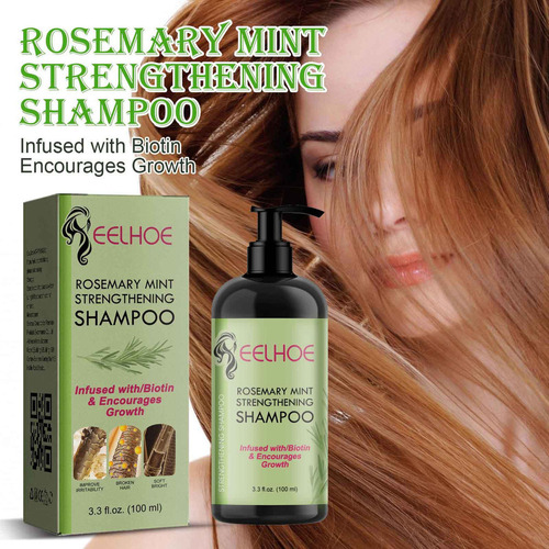 G Shampoo Fortalecedor E Máscara Capilar Mielle Organics
