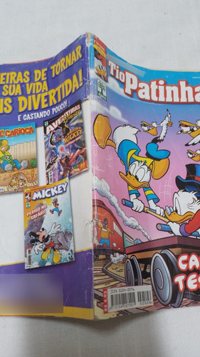 Gibi Tio Patinhas - N° 506 - Abril ( 7996 ) (Usado)