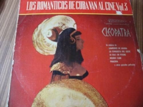 Vinilo Los Romanticos De Cuba Van Al Cine 3 Papa Bs1