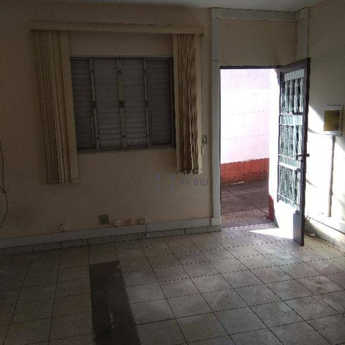Imagem 16 de 24 de Casa Para Alugar, 130 M² Por R$ 9.800,00/mês - Vila Clementino - São Paulo/sp - Ca1214