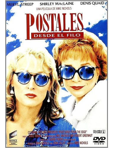 Recuerdos De Hollywood - Maryl Streep - Adicciones - Dvd