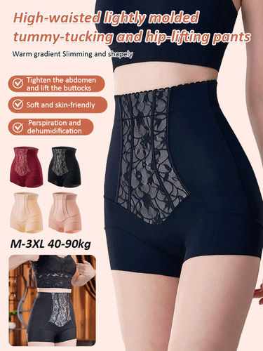 Bragas Shapewear Shapewear, Sin Huellas, Inclusivas, Ligeras