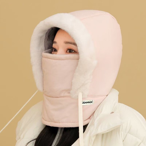 Gorro Máscara Cuello Felpa Y Engrosados A Prueba De Viento
