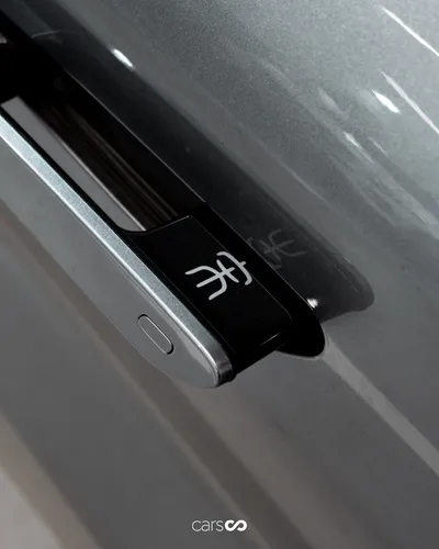 Byd Song L Ev Awd