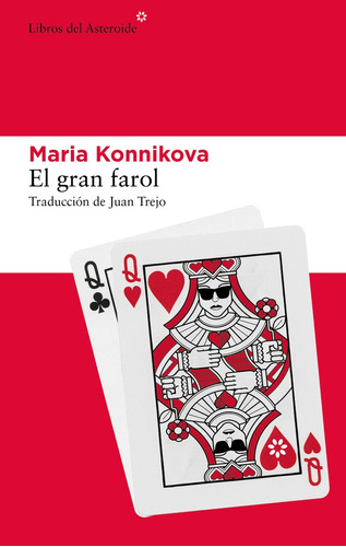 El Gran Farol - Konnikova, Maria