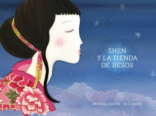 Shen Y La Tienda De Besos, De Gallifa Calatayud, Monica. Editorial Yekibud, Tapa Blanda En Español