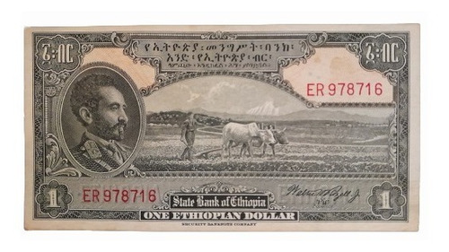 Billete Antiguo 1 Dollar De 1945  Pick - 12c