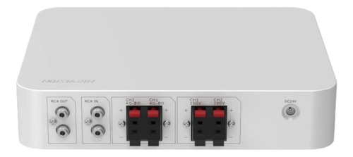 Amplificador Analogo De 60 Watts Ds-qae0a60g1-vb