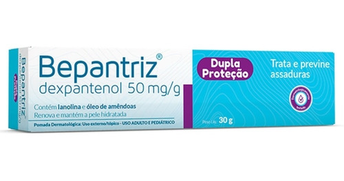 Imagen 2 de 3 de Ebroderm Dexpantenol 5% Cicatrizante Heridas Tattoo. Oferta!