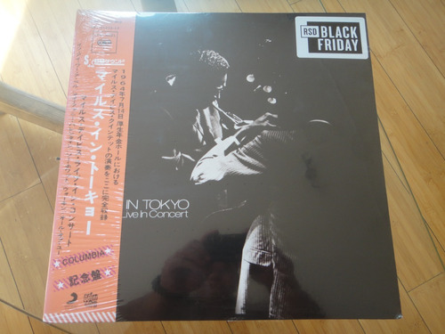 Miles Davis (coltrane) Live In Tokyo Vinilo Sellado Rsd