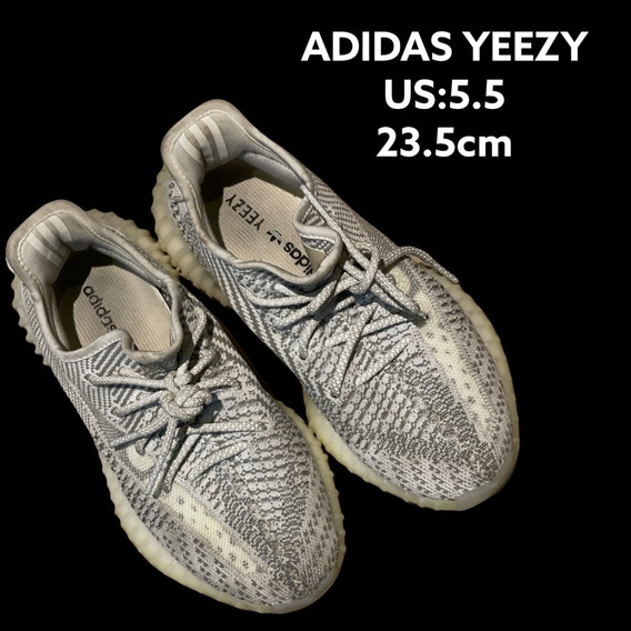 adidas yeezy originales precio