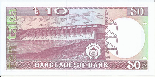 Bangladesh 10 Taka 1993