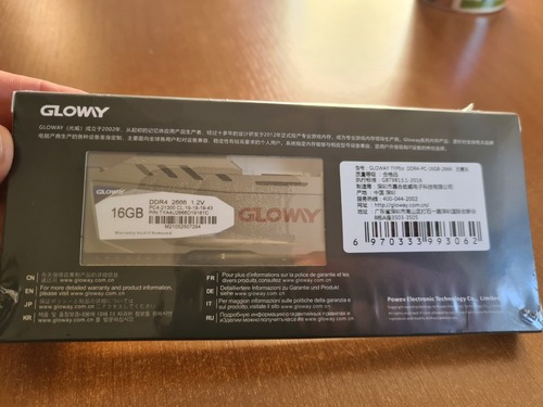 Imagem 3 de 6 de Memoria Ram Ddr4 Gloway 16gb 2666mhz Com Dissipador De Calor