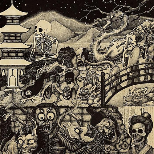 Cd Night Parade Of One Hundred Demons (earthless) Estándar