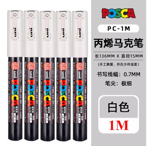 Conjunto De 5 Canetas Marcadoras De Tinta Acrílica Uni Posca