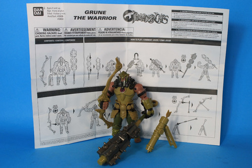 Grune The Warrior Thundercats Bandai