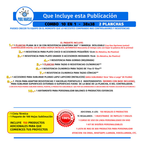Combo De 8 En 1 A 9 En 1 38x38 Sublimacion 100 Regalos S/3
