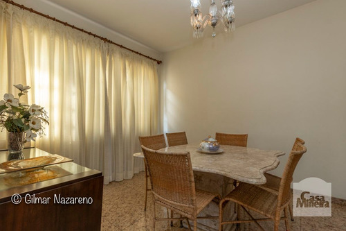 Imagem 13 de 15 de Casa À Venda No Santa Lúcia - Código 257365 - 257365