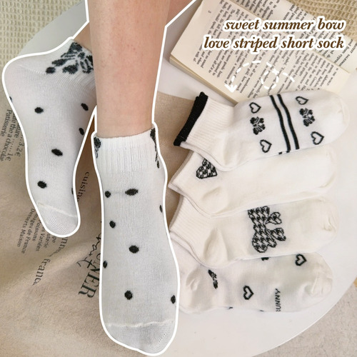 5 Pares De Calcetines Para Primavera/verano, Calcetines Sox
