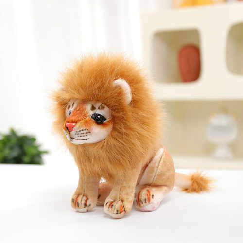 Animal Relleno De León Lion Doll Plush Animales De Peluche P