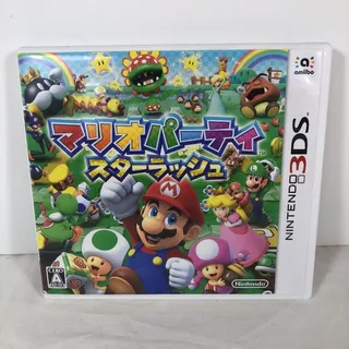 Mario Party Star Rush - Nintendo 3ds - Japones ( Usado )