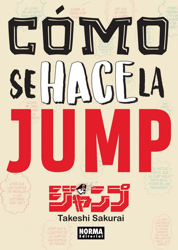 Libro - Cómo Se Hace La Jump 