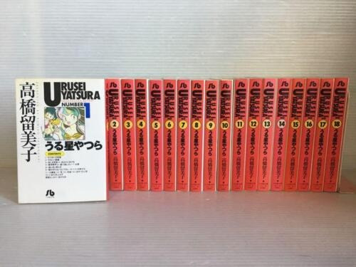 Manga Box - Urusei Yatsura - Japones