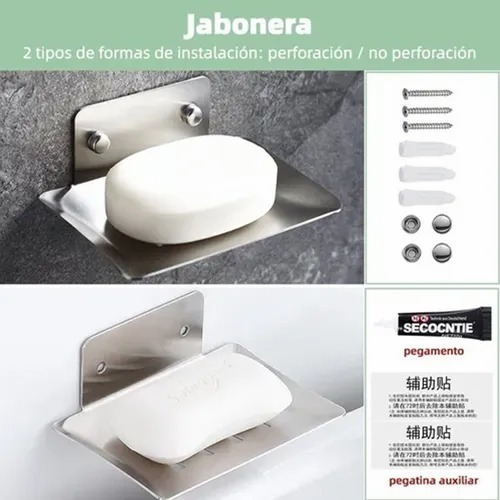 Imagen 7 de 10 de Juego De Accesorios De Baño Plata Mate, 7 Piezas