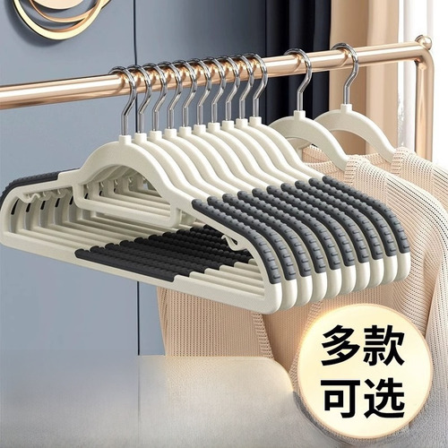 Lj Paquete De 10 Unidades: Colgador De Ropa Duradero Y