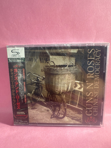 Guns N' Roses Chinese Democracy Cd Japón 2008 (Usado)